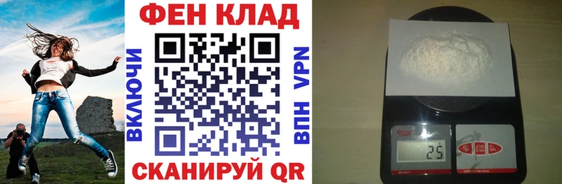 MEGA маркетплейс Гатчина Амфетамин VHQ где купить наркотик