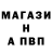 МАРИХУАНА тримм MarieKnyaz