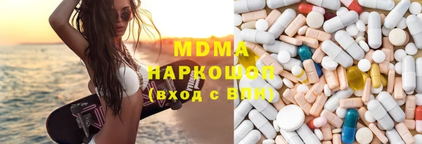 мет Беломорск