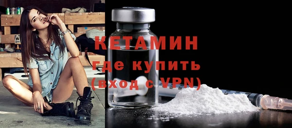 меф VHQ Белоозёрский
