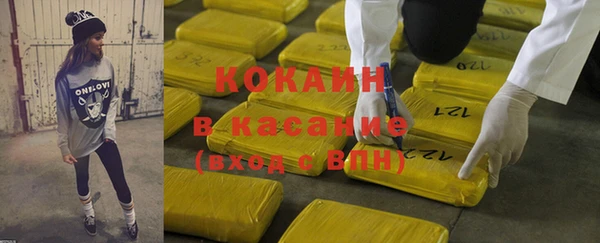 каннабис Богданович