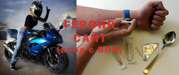 мет Беломорск
