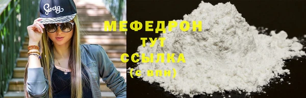 каннабис Богданович