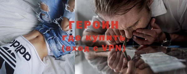 меф VHQ Белоозёрский
