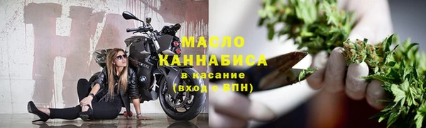 каннабис Богданович