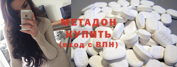 скорость Богородск