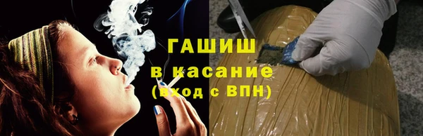 мет Беломорск
