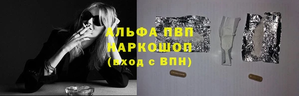 каннабис Богданович