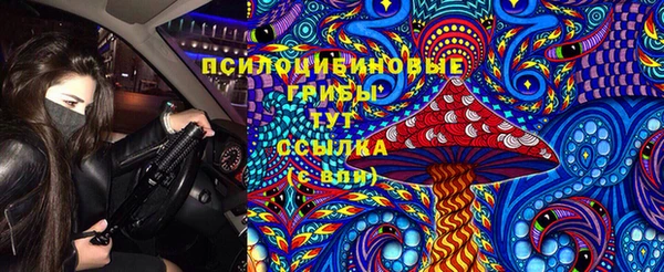 меф VHQ Белоозёрский