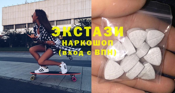 мет Беломорск