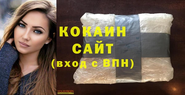 экстази Баксан