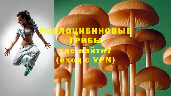 меф VHQ Белоозёрский