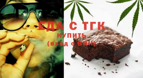 меф VHQ Белоозёрский