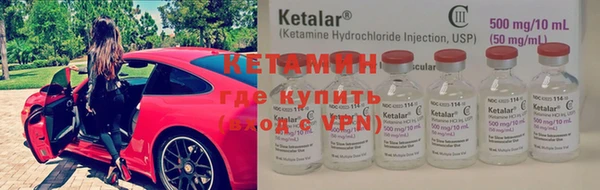 каннабис Богданович
