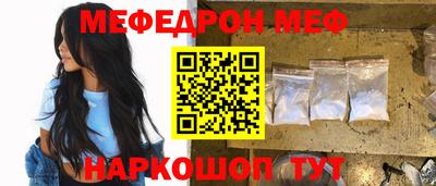 наркотики Балашиха