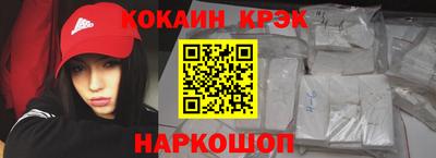 героин Берёзовский