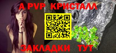 наркотики Балашиха