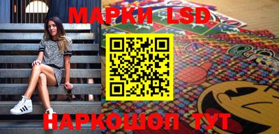 наркотики Балашиха