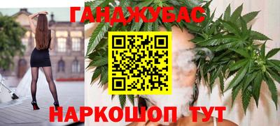 COCAINE Балахна