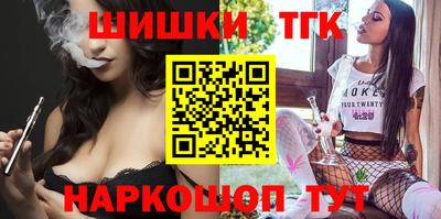 наркотики Балашиха