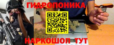 COCAINE Балахна