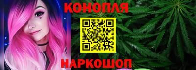 COCAINE Балахна