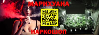 наркотики Балашиха