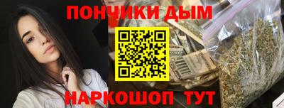 COCAINE Балахна