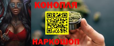 наркотики Балашиха
