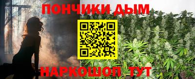 наркотики Балашиха