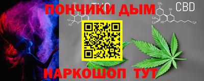 стафф Балаково