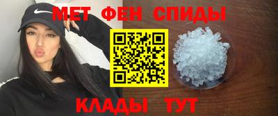 наркотики Балашиха