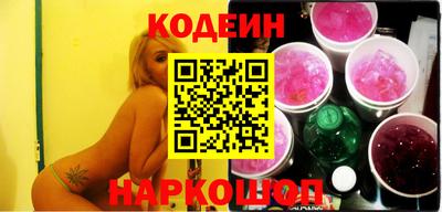 наркотики Балашиха