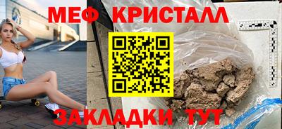 наркотики Балашиха