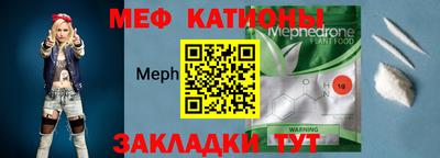 наркотики Балашиха